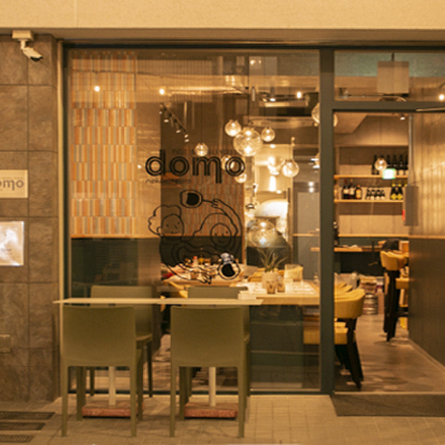 Pizzeria domo Nakameguroの料理