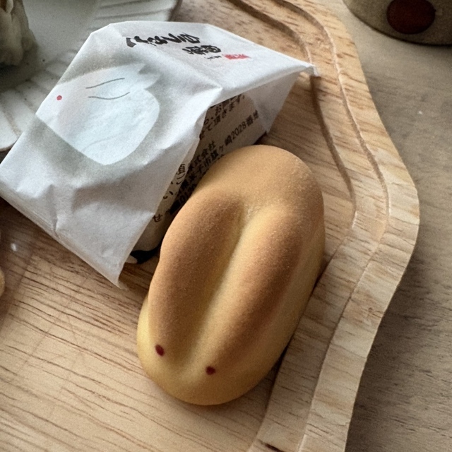 寿製菓 三朝支店の料理