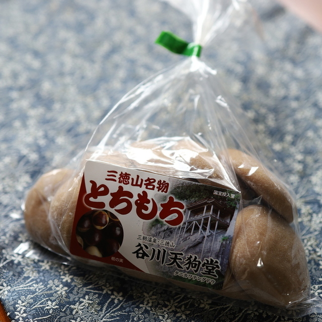 谷川天狗堂の料理