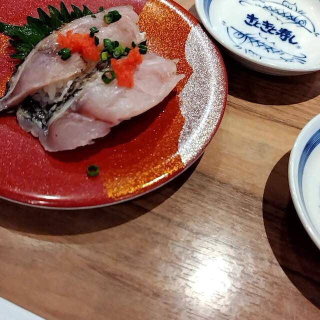 氷見きときと寿し 氷見本店の料理