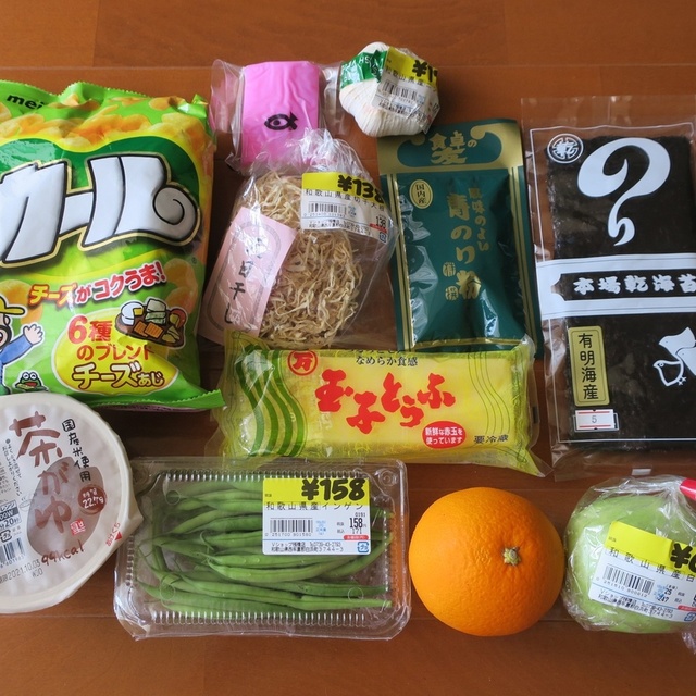 Vショップ 桟橋店の料理