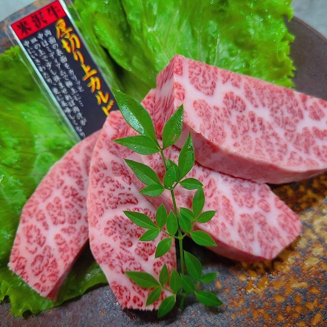 焼肉みよしの料理