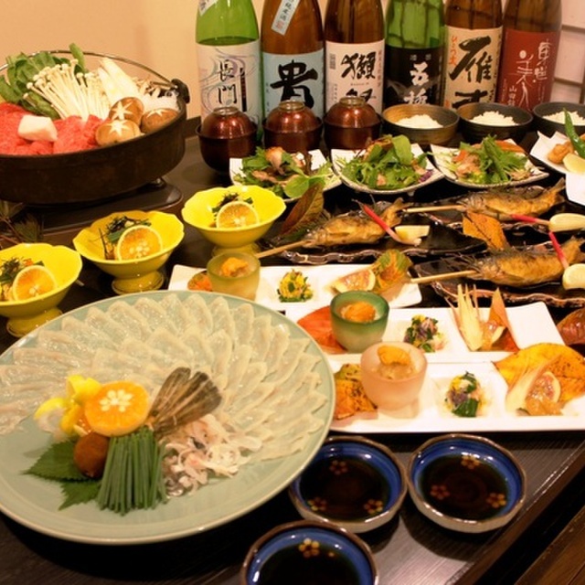 磯くらの料理