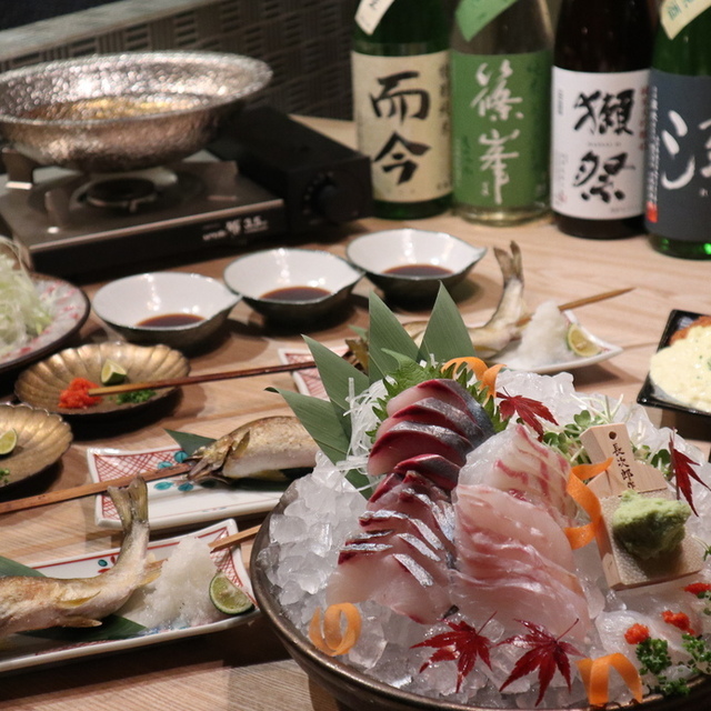 酒ト魚 きんぎょの料理