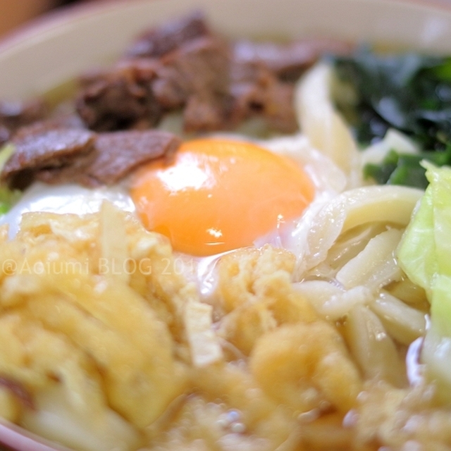 渡辺うどんの料理