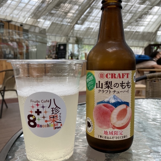 山梨県笛吹川フルーツ公園くだもの館・トロピカル温室の料理
