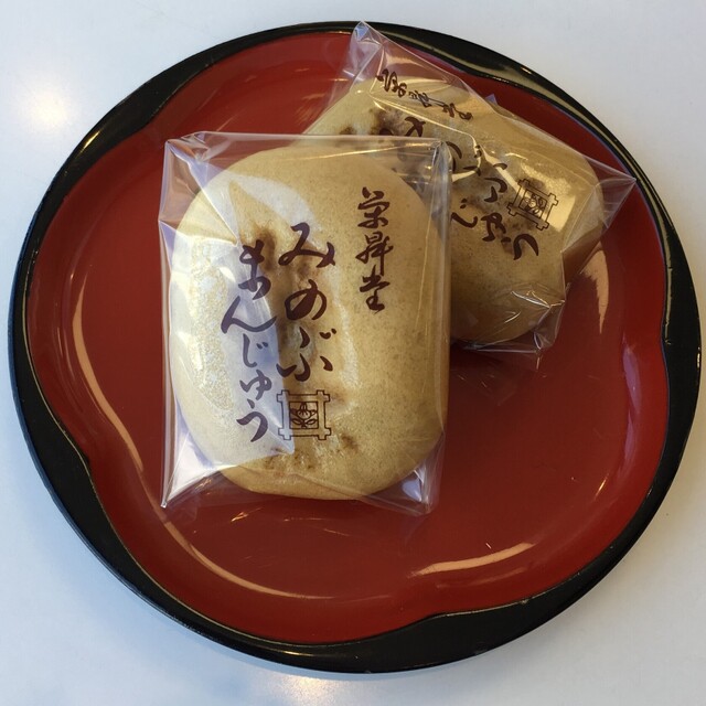栄昇堂の料理
