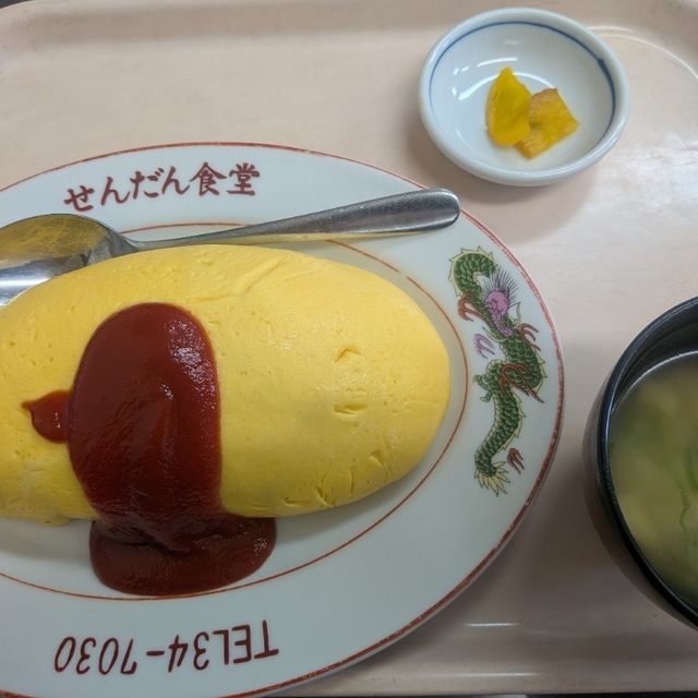 せんだん食堂の料理