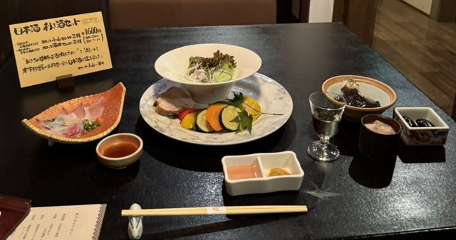 柏屋旅館（食べログの掲載写真）