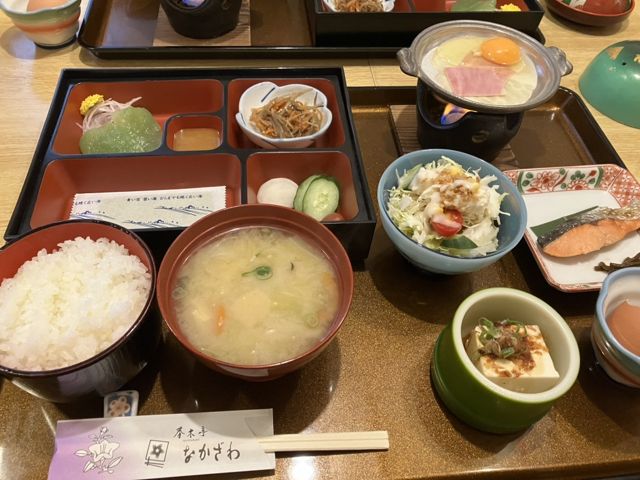 なかざわ旅館（食べログの掲載写真）