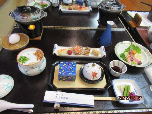 三木屋旅館（食べログの掲載写真）