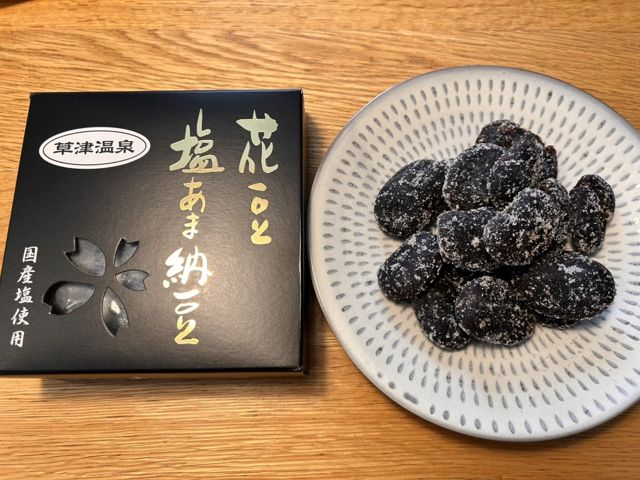 大丸 四万湖店（食べログの掲載写真）