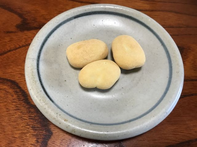 売店 延喜屋（食べログの掲載写真）