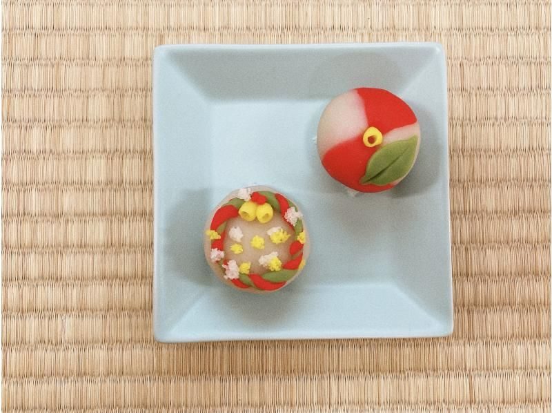 季節の和菓子と抹茶