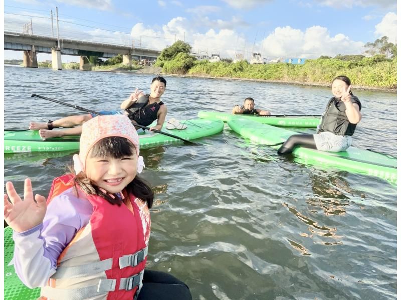 湘南の川をのんびり散歩する初心者向けSUP体験