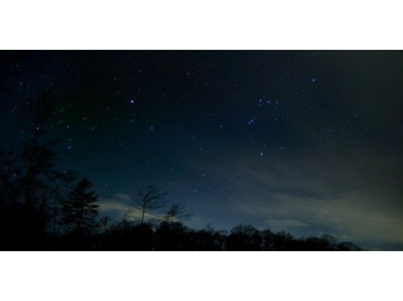 夜の森ナイトハイク＆スターウォッチングで見える星空