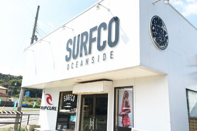 平砂浦のサーフショップSURFCO
