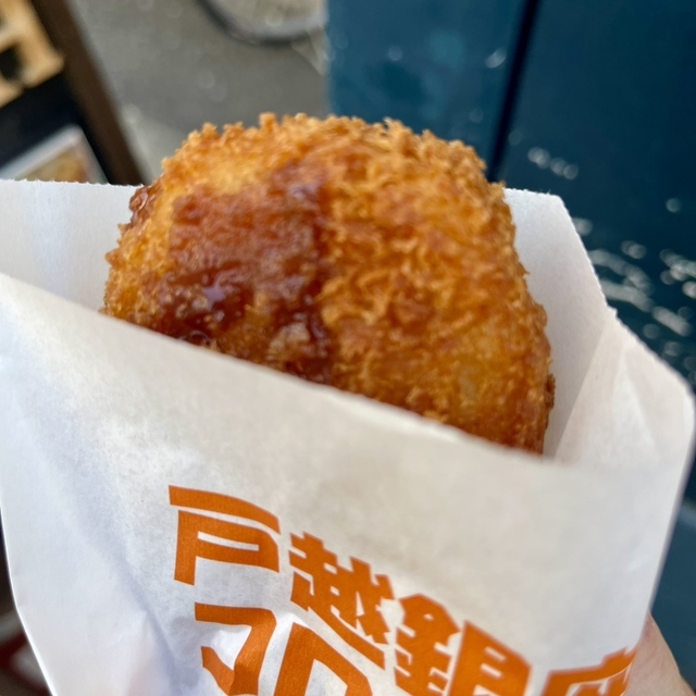 かたばみ精肉店の戸越銀座コロッケ
