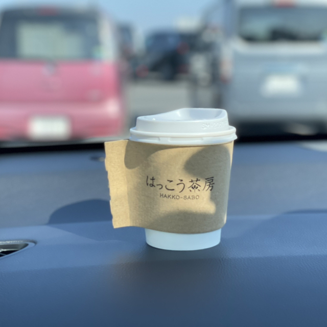 はっこう茶房のスイーツ