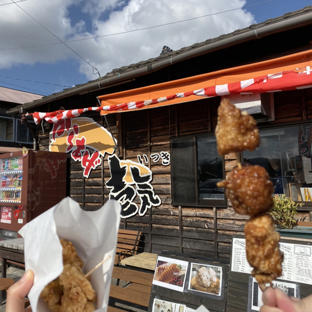 からあげ壱気のからあげ