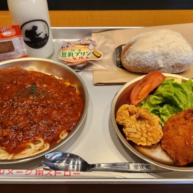 Cafe金次郎の食事メニュー