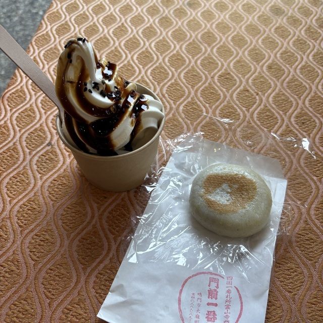 門前一番街 風の店舗