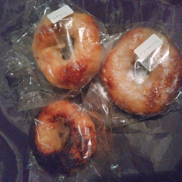 ぽぽぽべーぐるの店内