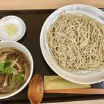 そば処 博吉