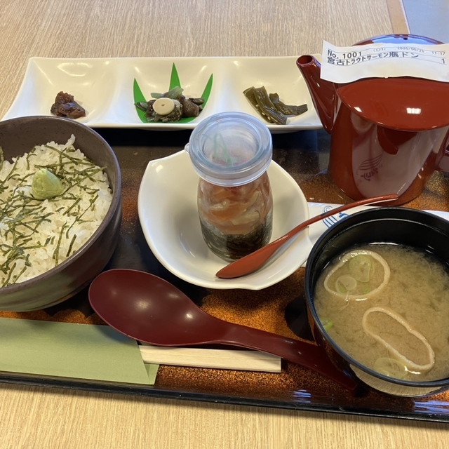 浄土ヶ浜レストハウス
