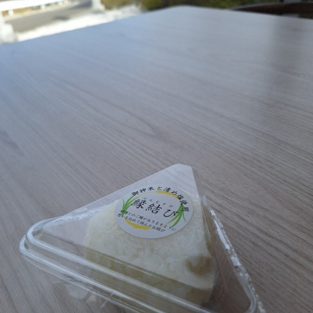 ざるそばの盛り付けイメージ
