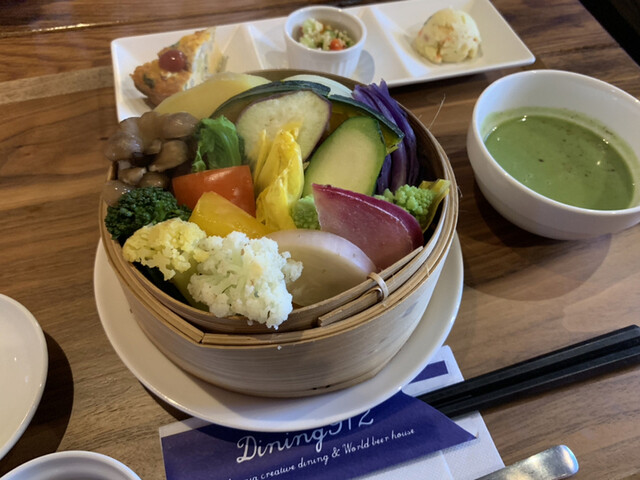 ダイニング912の蒸し野菜料理