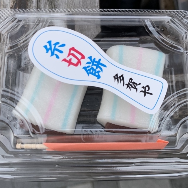 多賀大社参道の糸切餅店