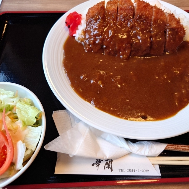 食事処 華蘭のカツカレー