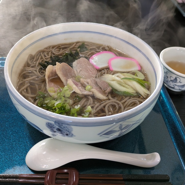 味処すさのお