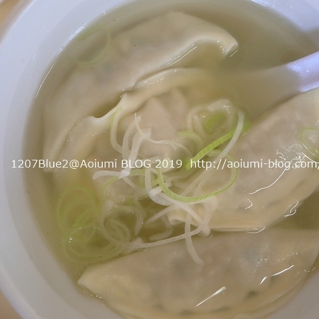 宇都宮餃子、イメージ