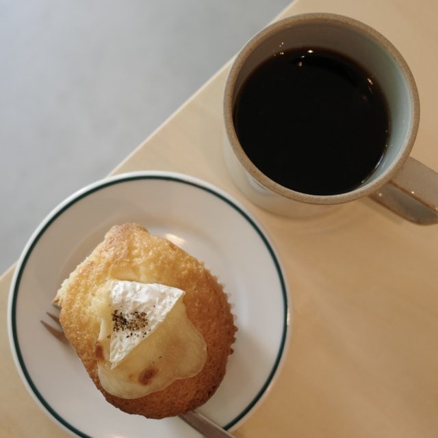 RAHMS COFFEE