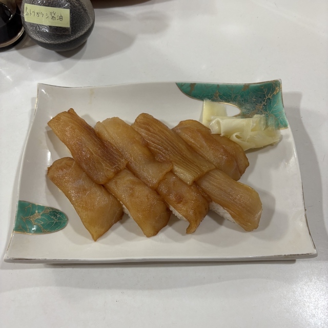 丸丈の島料理