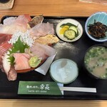 幸喜の海鮮料理