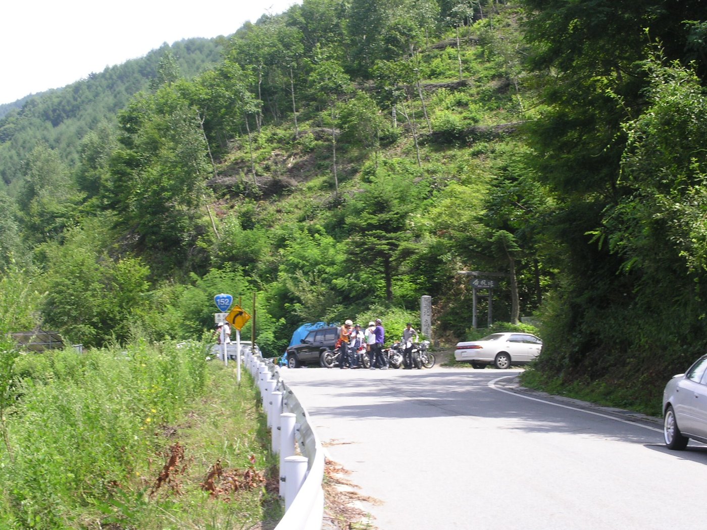 分杭峠の峠道