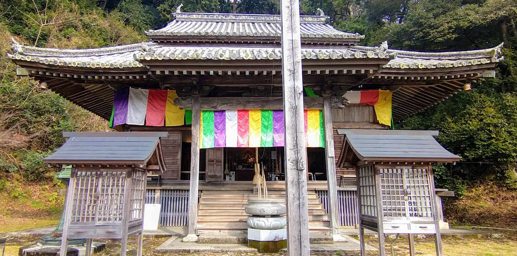 阿南市新野町、平等寺の本堂