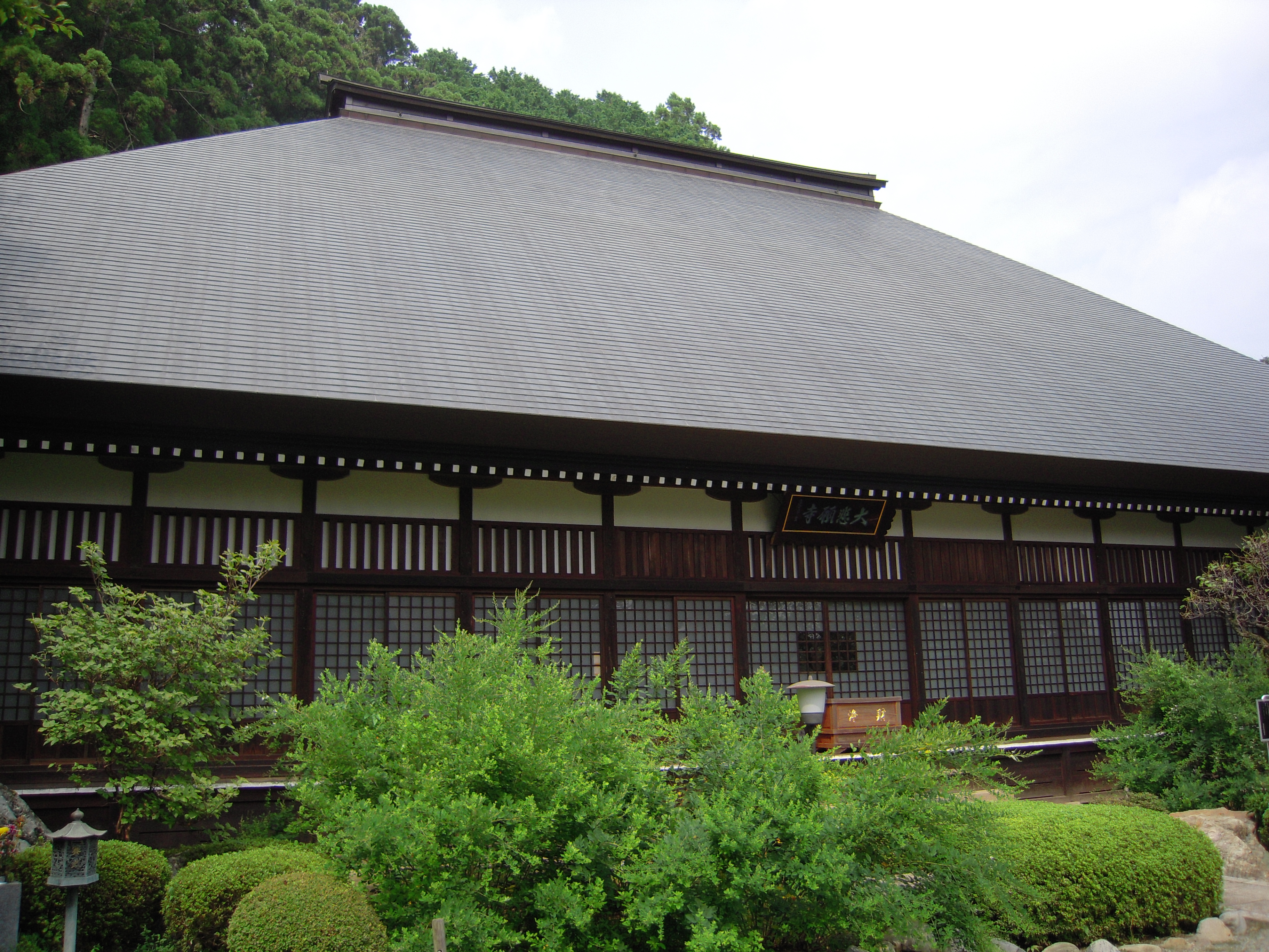 大悲願寺の本堂