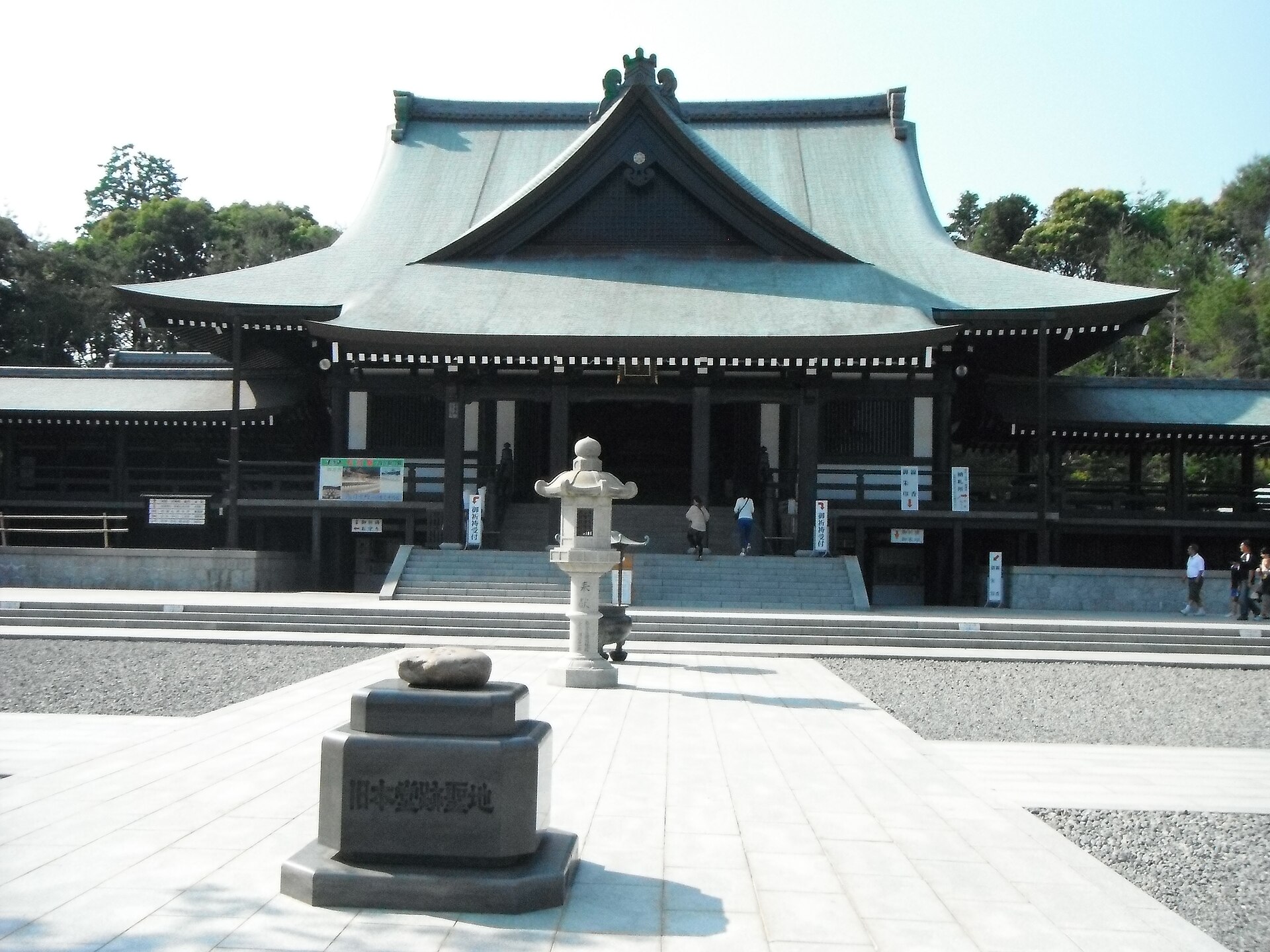 法多山尊永寺の本堂
