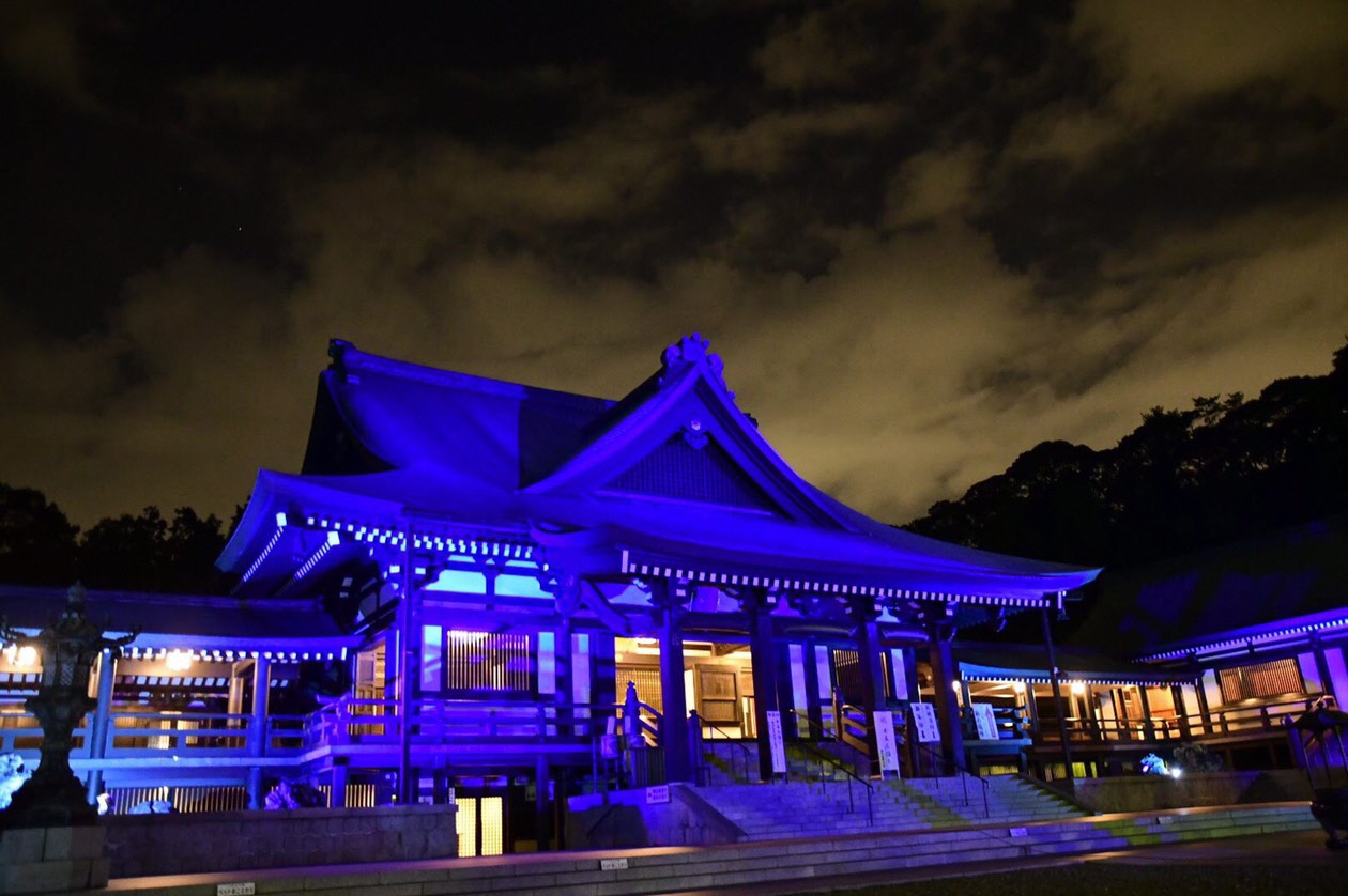 法多山尊永寺の本堂