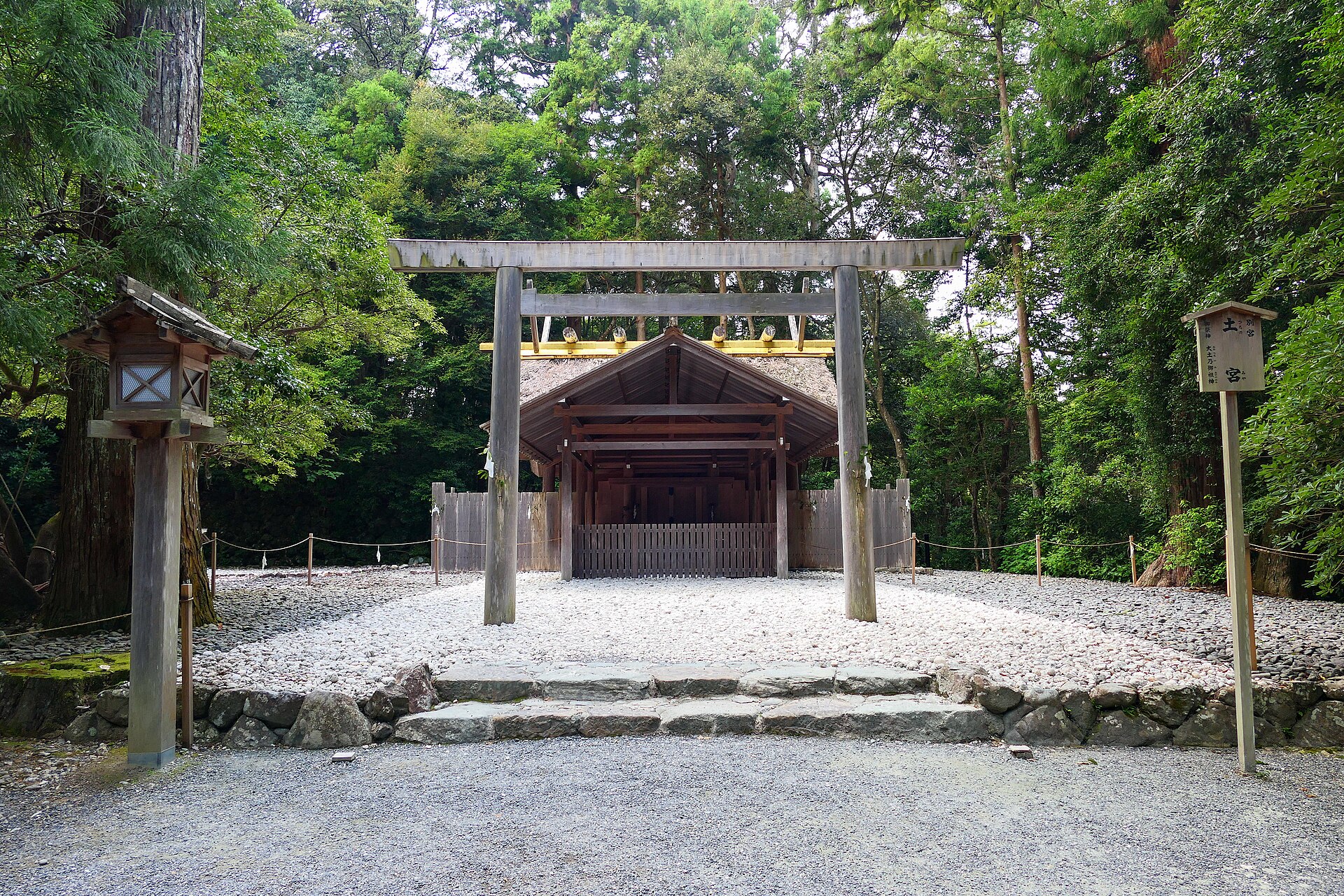 伊勢神宮 外宮の別宮