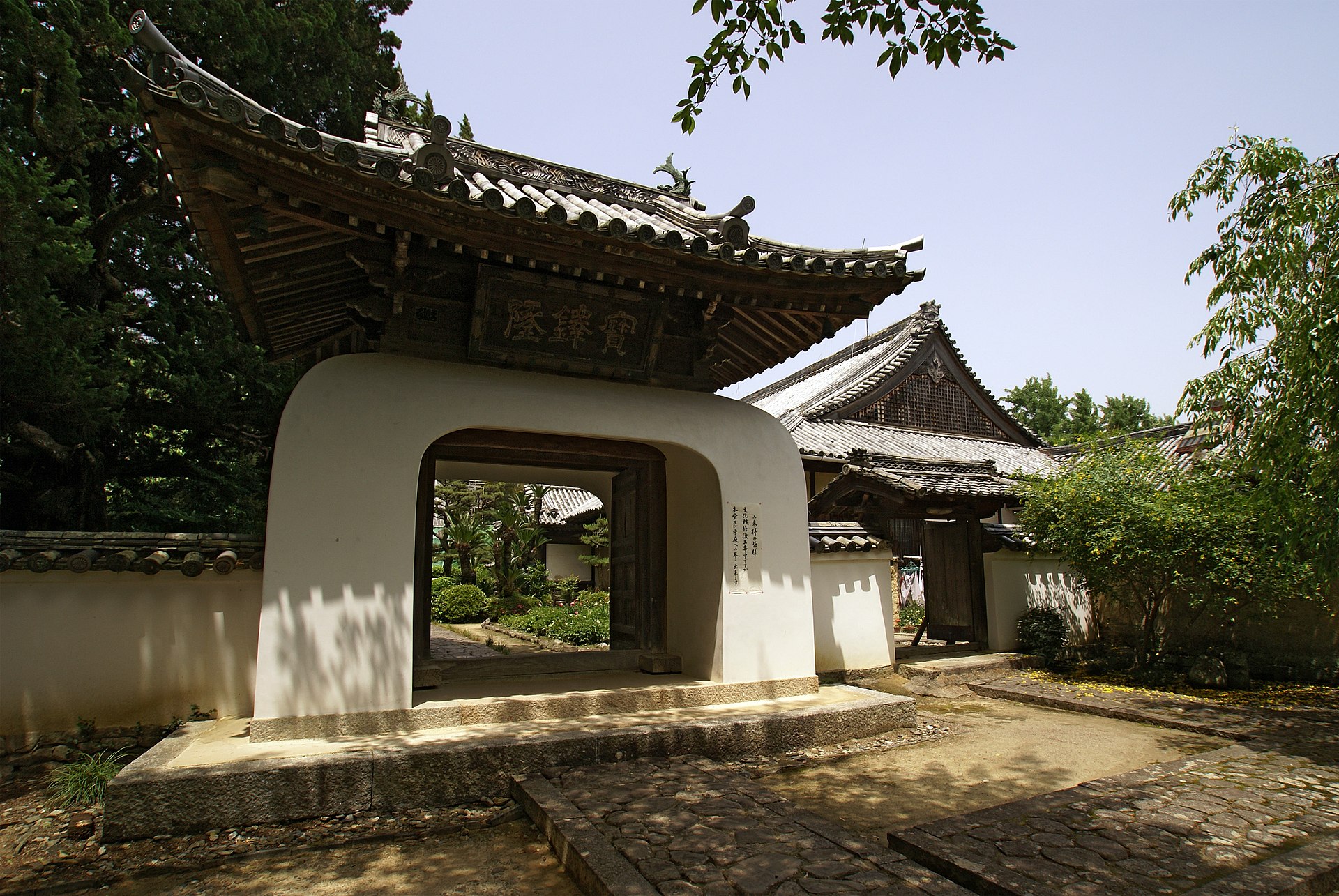 十禅律院