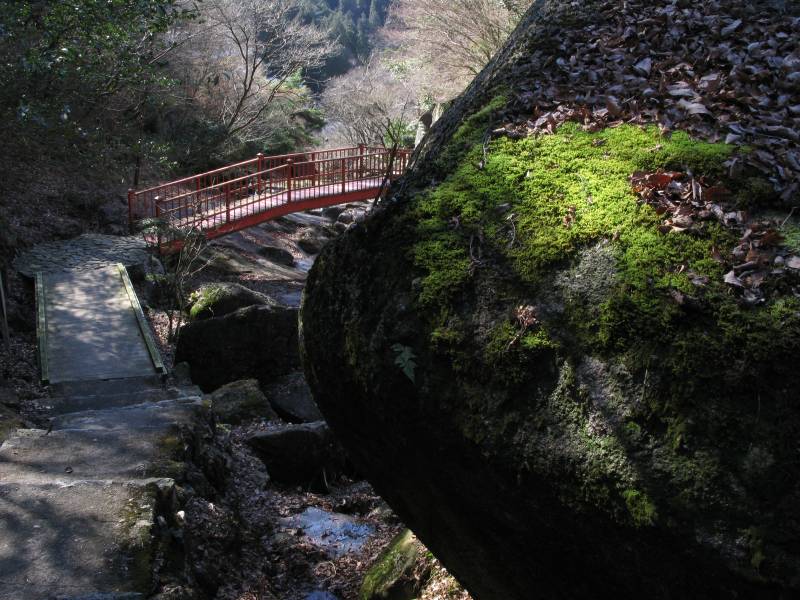 鬼岩公園