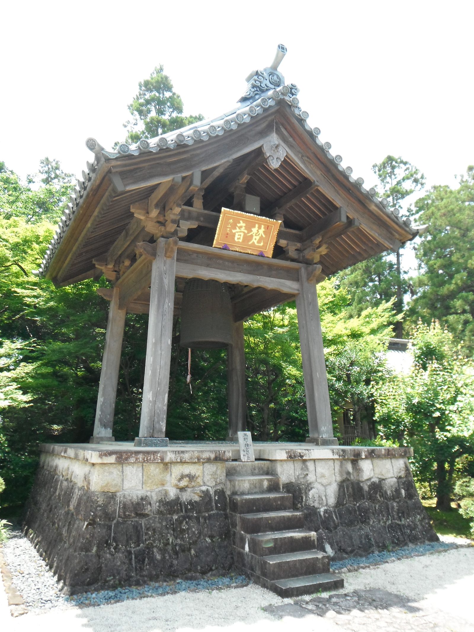 龍潭寺