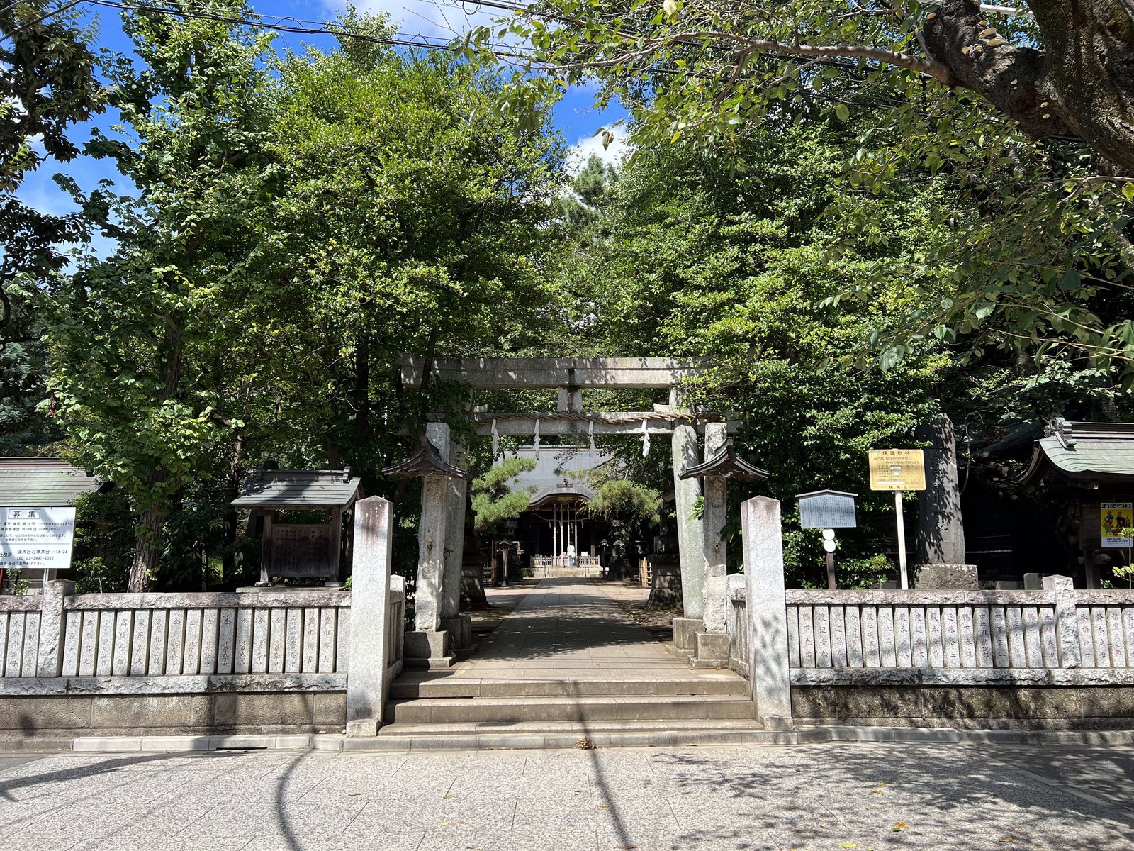 石神井氷川神社
