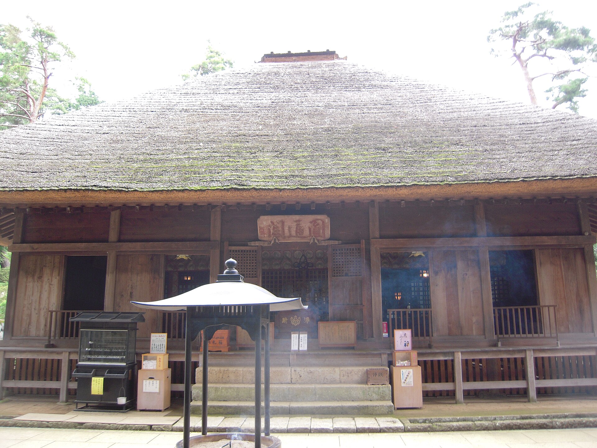 塩船観音寺の本堂