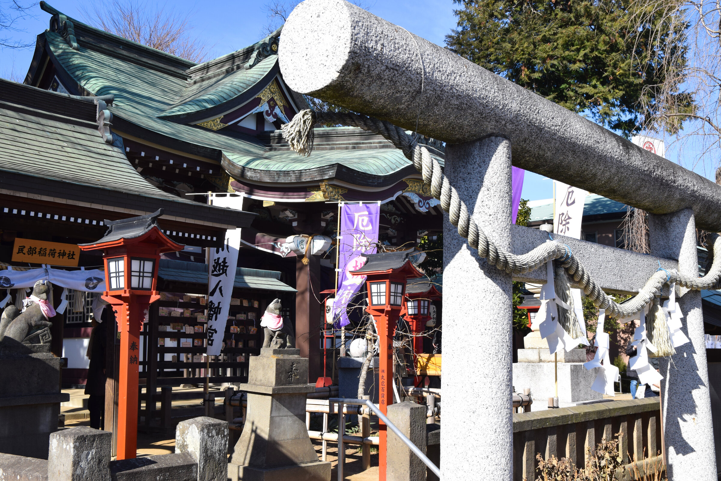 川越八幡宮の境内社、民部稲荷神社